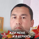 Ахмедов Умиджон