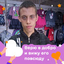 павел федотов