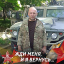 Андрей Решетников