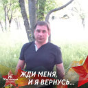 Александр Нефедов