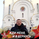 Евгений Кудряшов