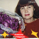 Ирина Седельникова