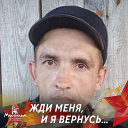 Олег Смагин