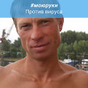 Евгений Рожков