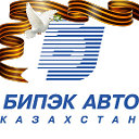 АО БИПЭК АВТО Продажа автомобилей