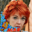 Ирина Кудрина