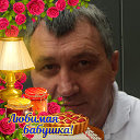 Валерий Бабанин