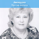 Галина Короткова (Бугаева)
