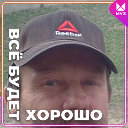петр Борисов