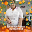 Светлана Лямичева