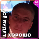 Дмитрий Криворучко