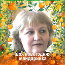 Марина Толстова