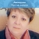 Светлана Бабина (Юденко)