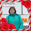 Елена Демидова ( Петрушина)