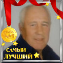 евгений устинов