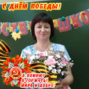 Светлана Шевлякова