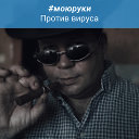 Павел Солодуха