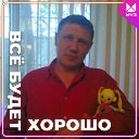 Александр Акимов