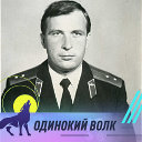 Владимир Баев