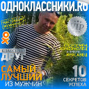 Алексей Ильичев