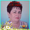 Лидия Борисова