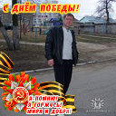 Евгений Перов