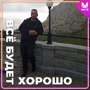 Андрей Курбаков