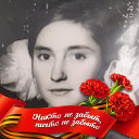 Юлия Кучерявая