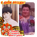 Ирина Шарафутдинова(Гельм)