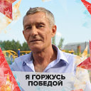 Анатолий Лаптев