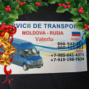 Transport Moldova Rusia