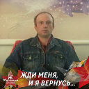 Александр Рудницкий