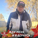 Максим Букин
