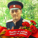 Александр Буянов