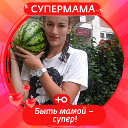 Галина Чащина Олеся Чащина 18 лет