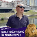 Дмитрий Тарасов