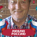 Олег Барановский