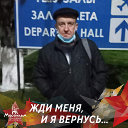 Сергей Бондарев