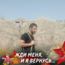 SEVAK Grigoryan