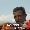 Дмитрий Залевский