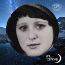 Елена Курочкина (ЛЕСНИЧЕНКО )