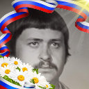 Сергей Федорин