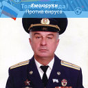 Александр Боженко