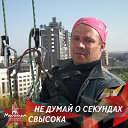 Сергей  Березовский