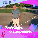 Юрий Сазонов