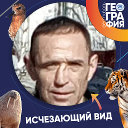 Sergey Lunev