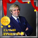 Иван Кривов