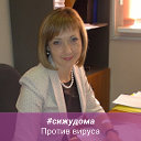 Людмила Боровик (Пустовалова)