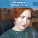 Ульяна Миронова