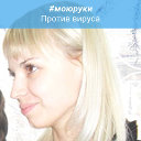 Ирина Дуракова